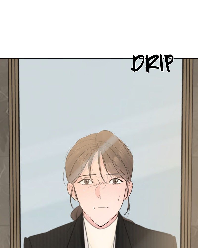 Another Love chapter 17 page 44