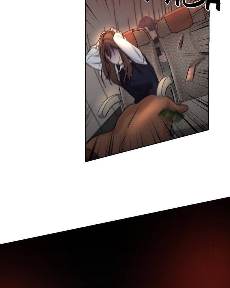 Another Love chapter 2 page 48