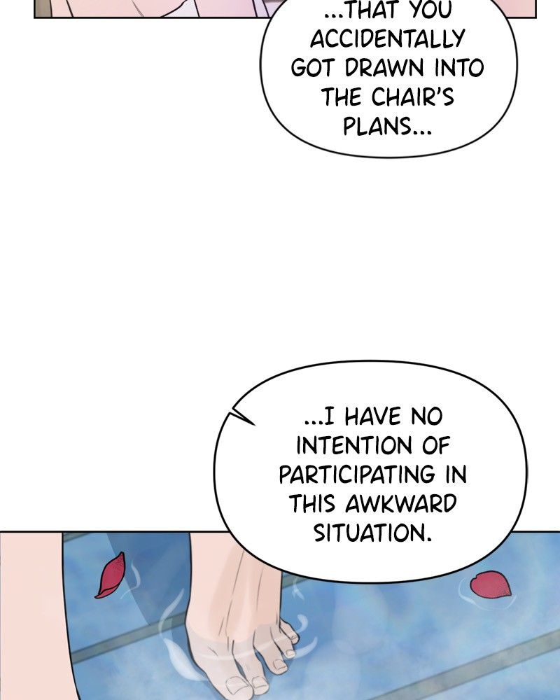 Another Love chapter 2 page 148