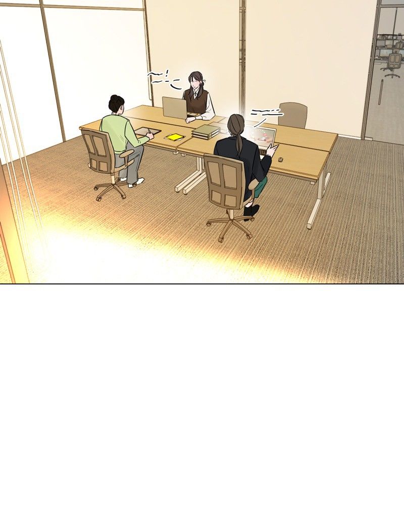 Another Love chapter 21 page 3