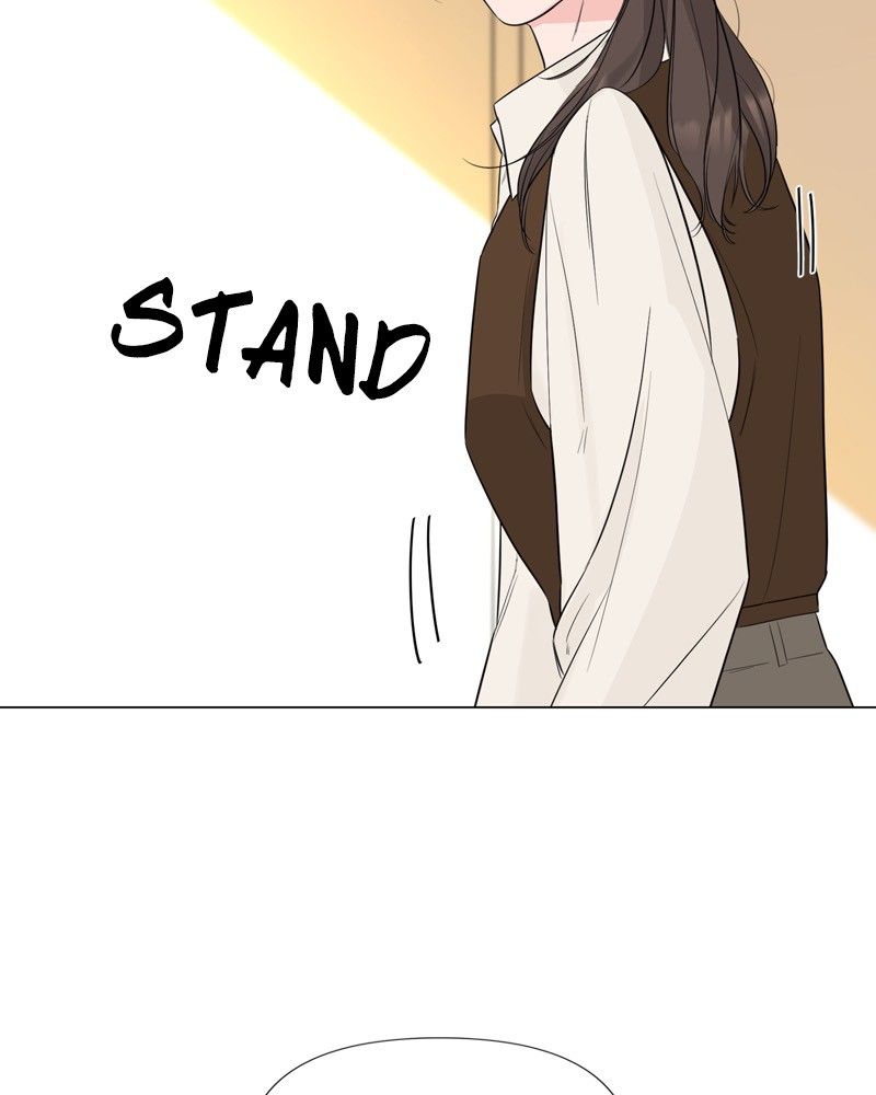Another Love chapter 21 page 13