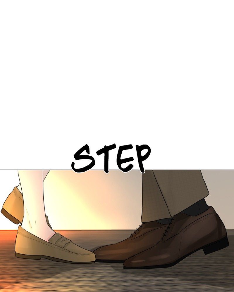 Another Love chapter 21 page 20