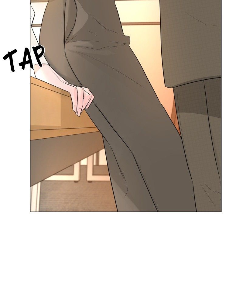 Another Love chapter 21 page 22