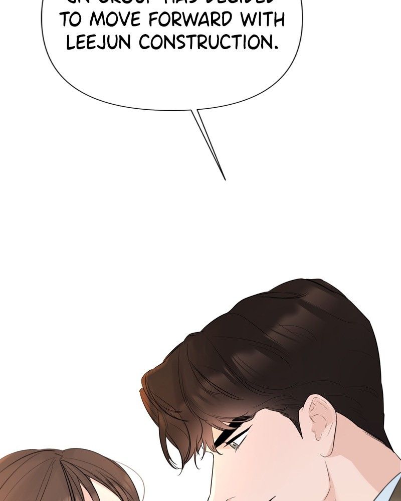Another Love chapter 21 page 33