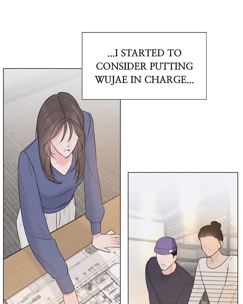 Another Love chapter 21 page 53