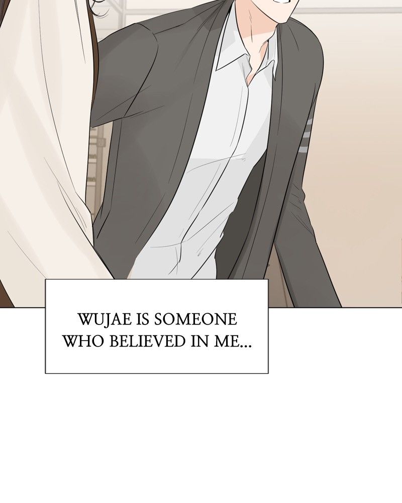 Another Love chapter 21 page 61