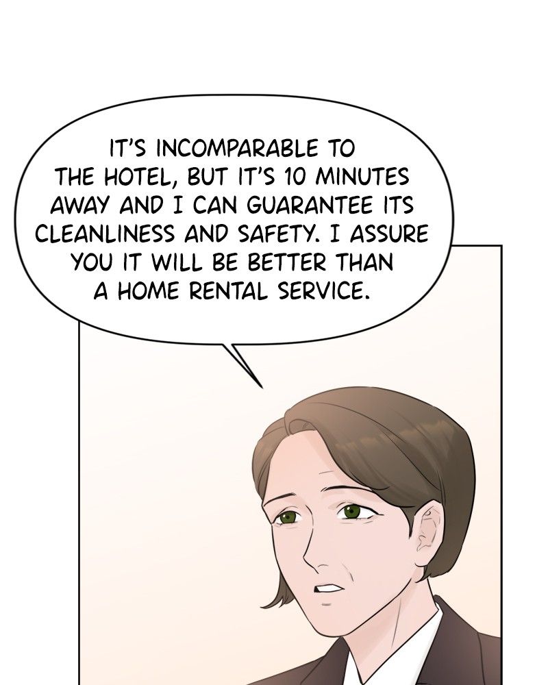 Another Love chapter 3 page 24