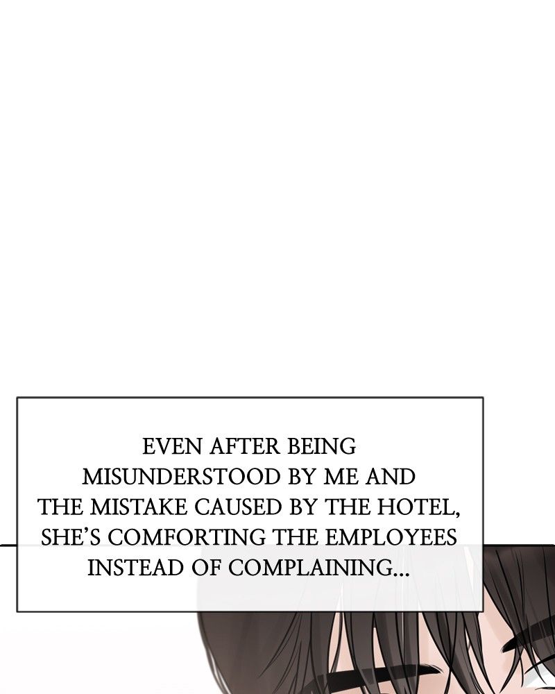 Another Love chapter 3 page 47