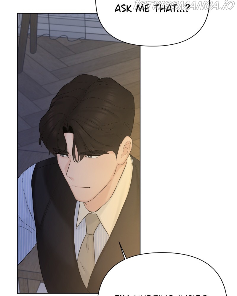 Another Love chapter 32 page 5