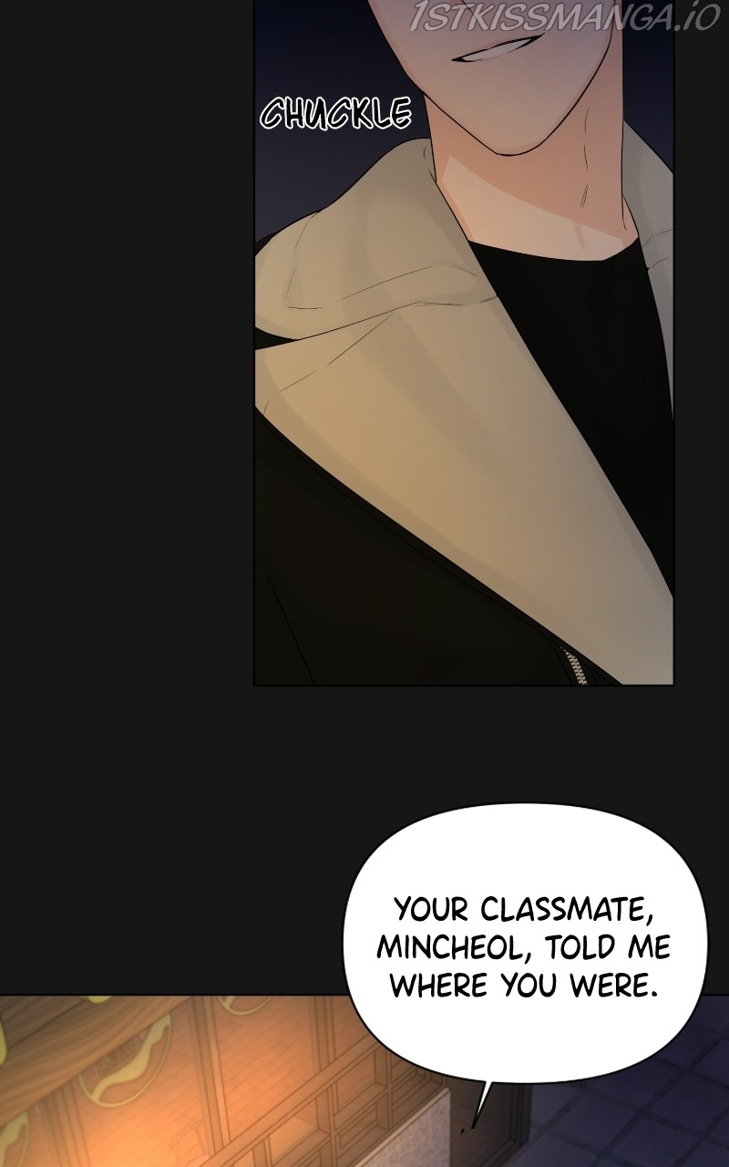 Another Love chapter 36 page 5