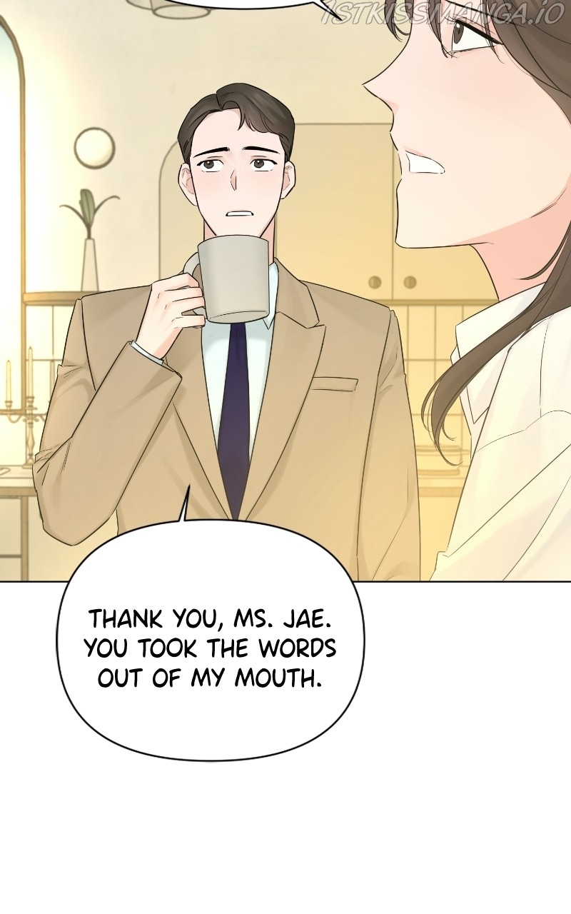 Another Love chapter 39 page 42