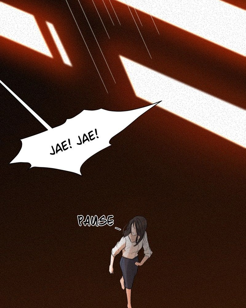 Another Love chapter 4 page 21