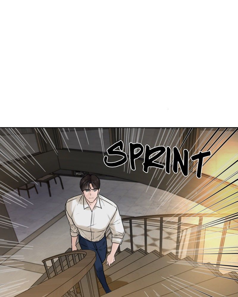 Another Love chapter 4 page 41