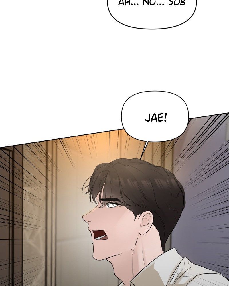 Another Love chapter 4 page 48