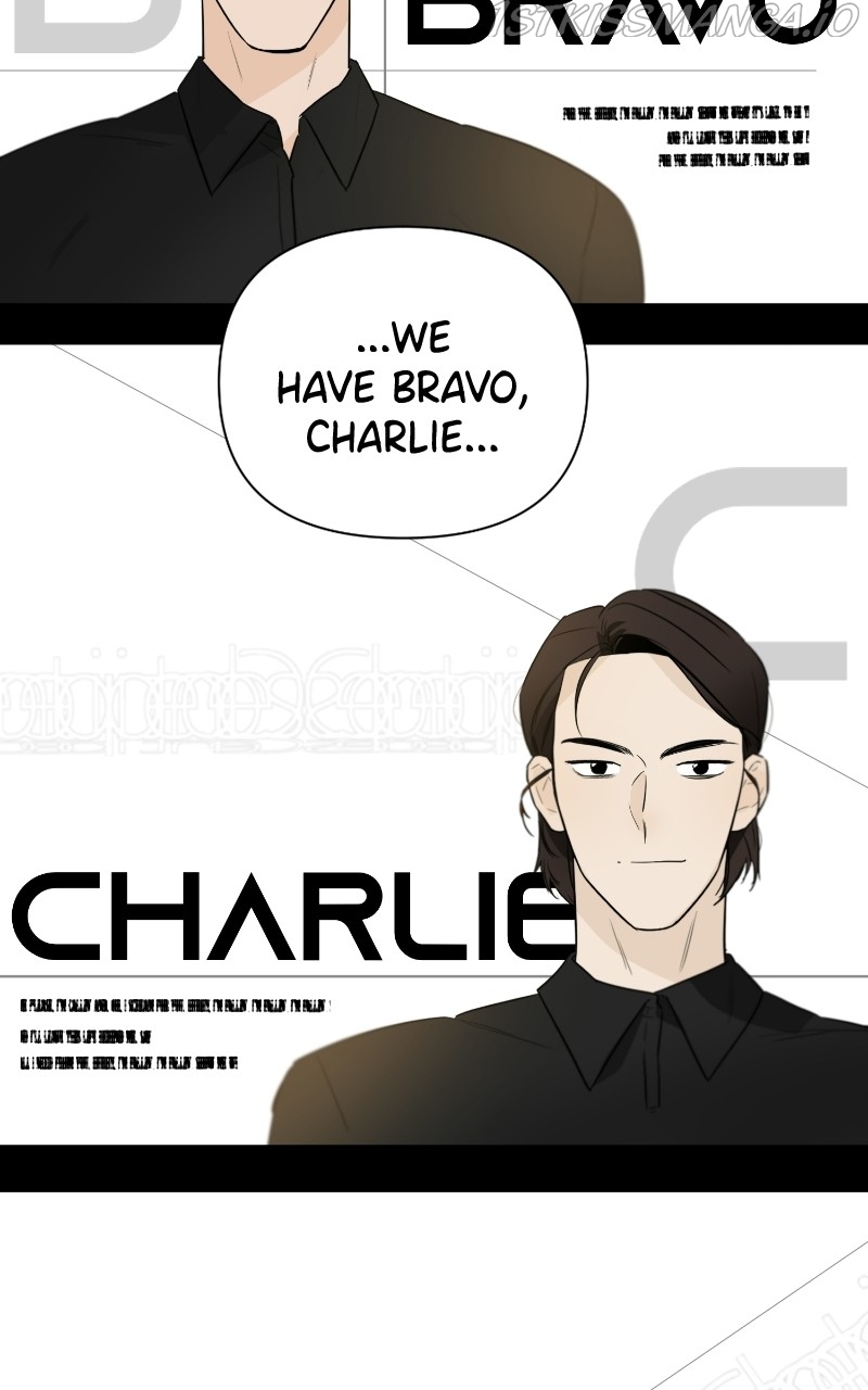 Another Love chapter 40 page 5