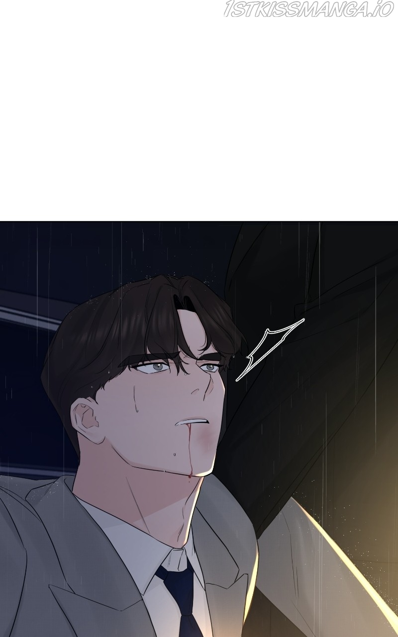 Another Love chapter 41 page 45