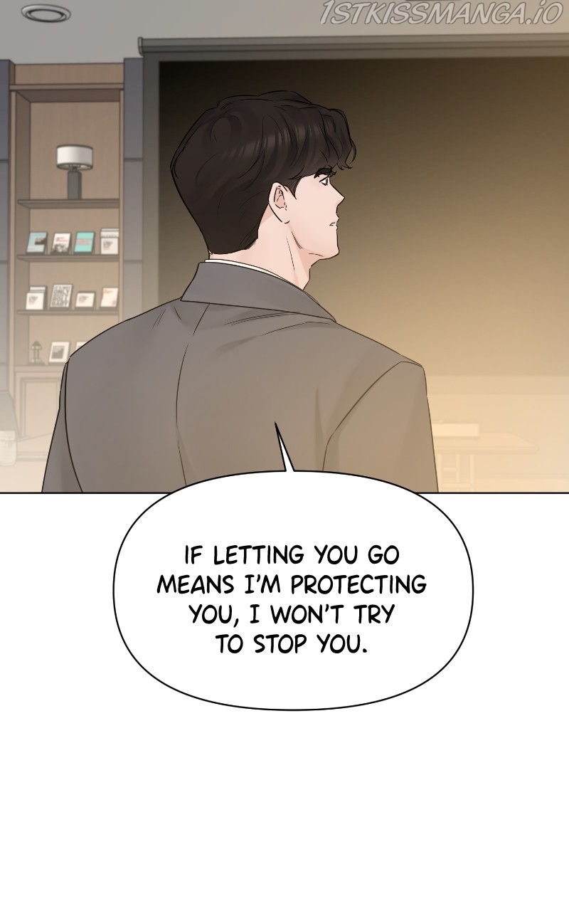 Another Love chapter 45 page 80
