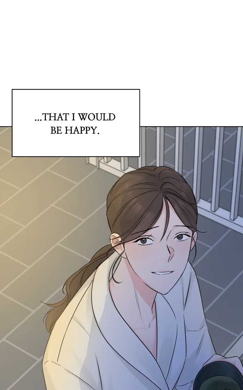 Another Love chapter 49 page 9