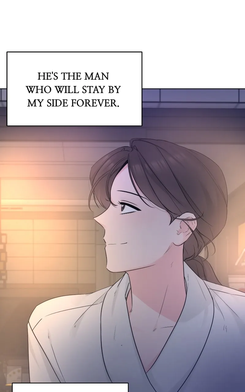 Another Love chapter 49 page 16