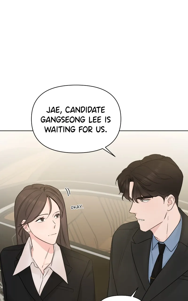 Another Love chapter 49 page 37