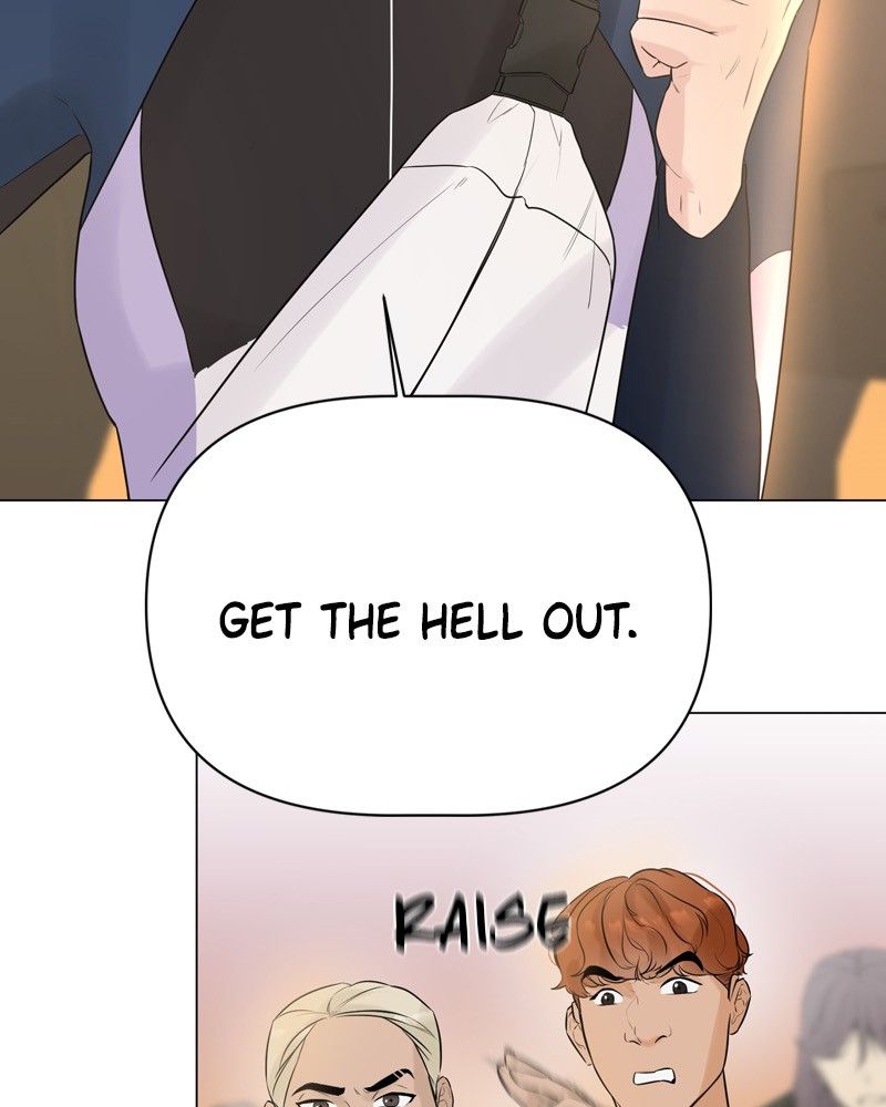 Another Love chapter 5 page 82