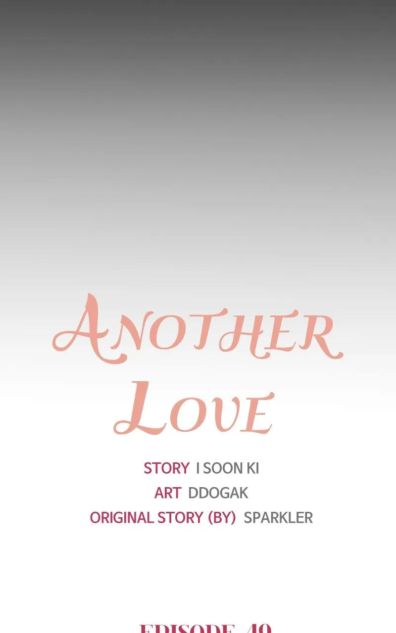 Another Love chapter 50 page 13