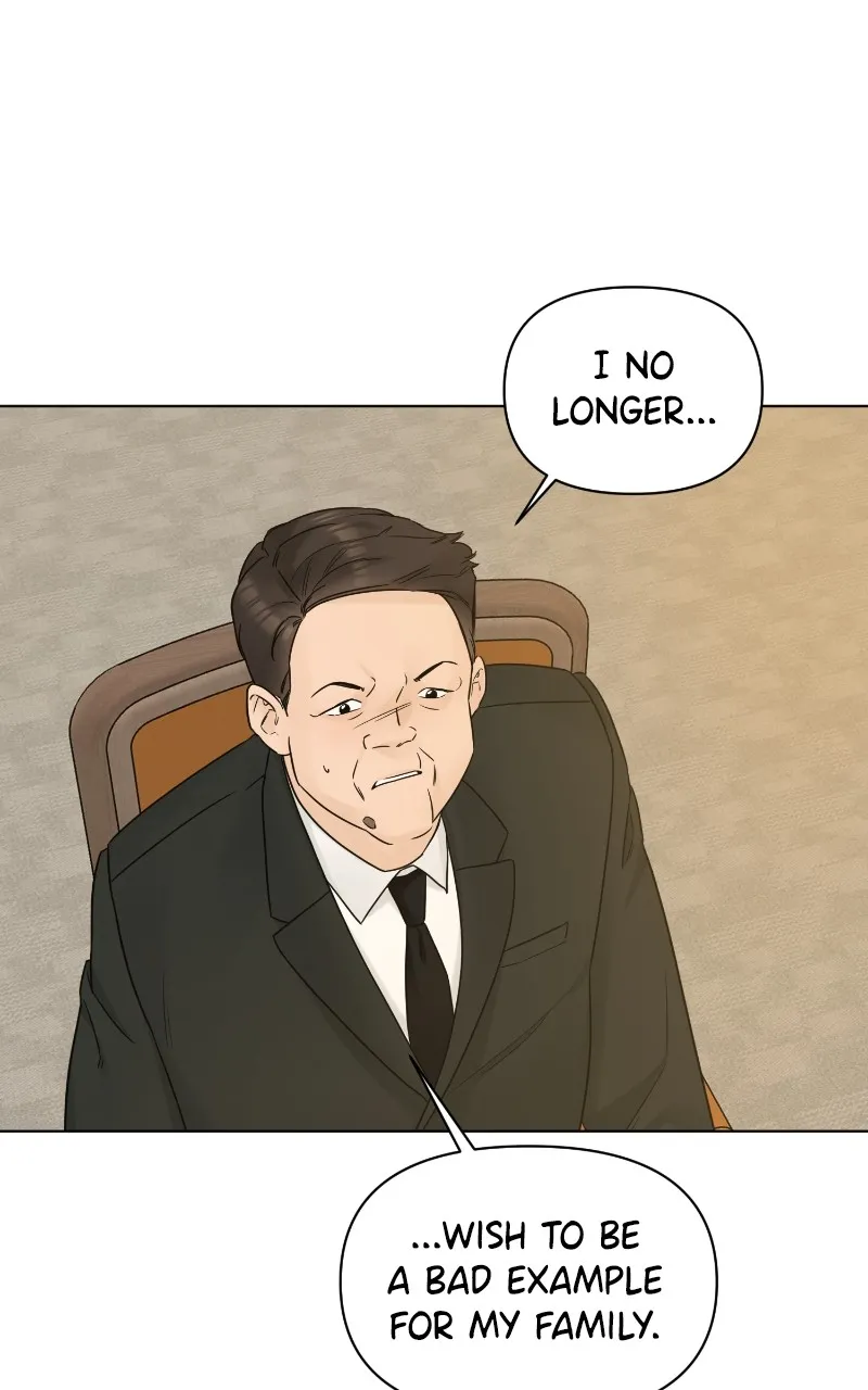 Another Love chapter 50 page 23