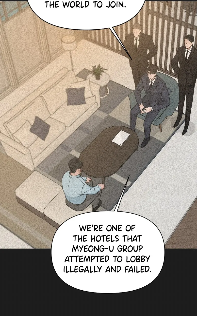 Another Love chapter 50 page 33