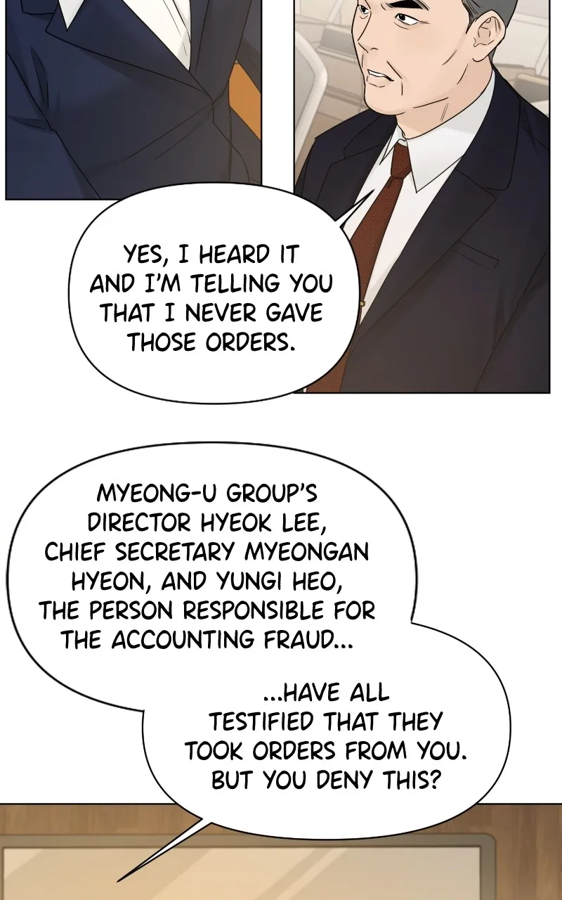 Another Love chapter 50 page 42