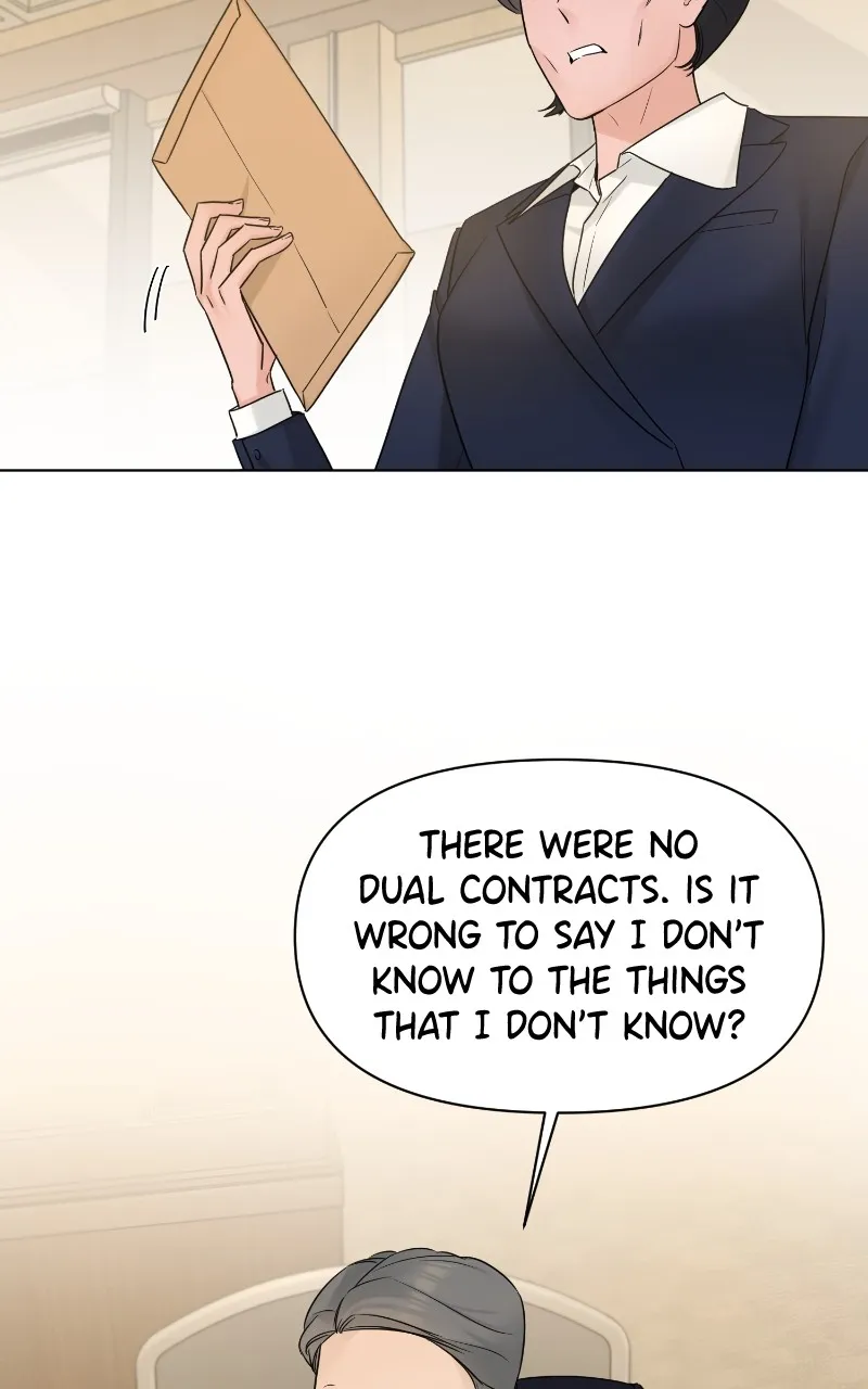 Another Love chapter 50 page 44