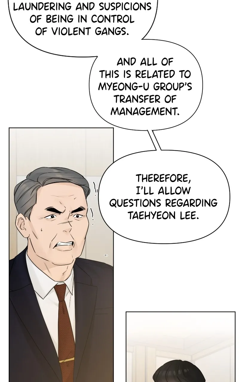 Another Love chapter 50 page 50