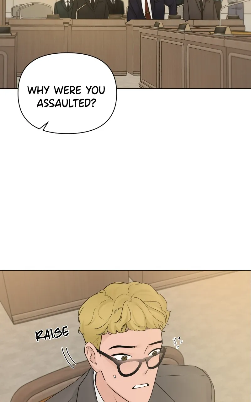 Another Love chapter 50 page 53