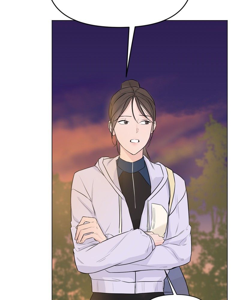 Another Love chapter 6 page 5