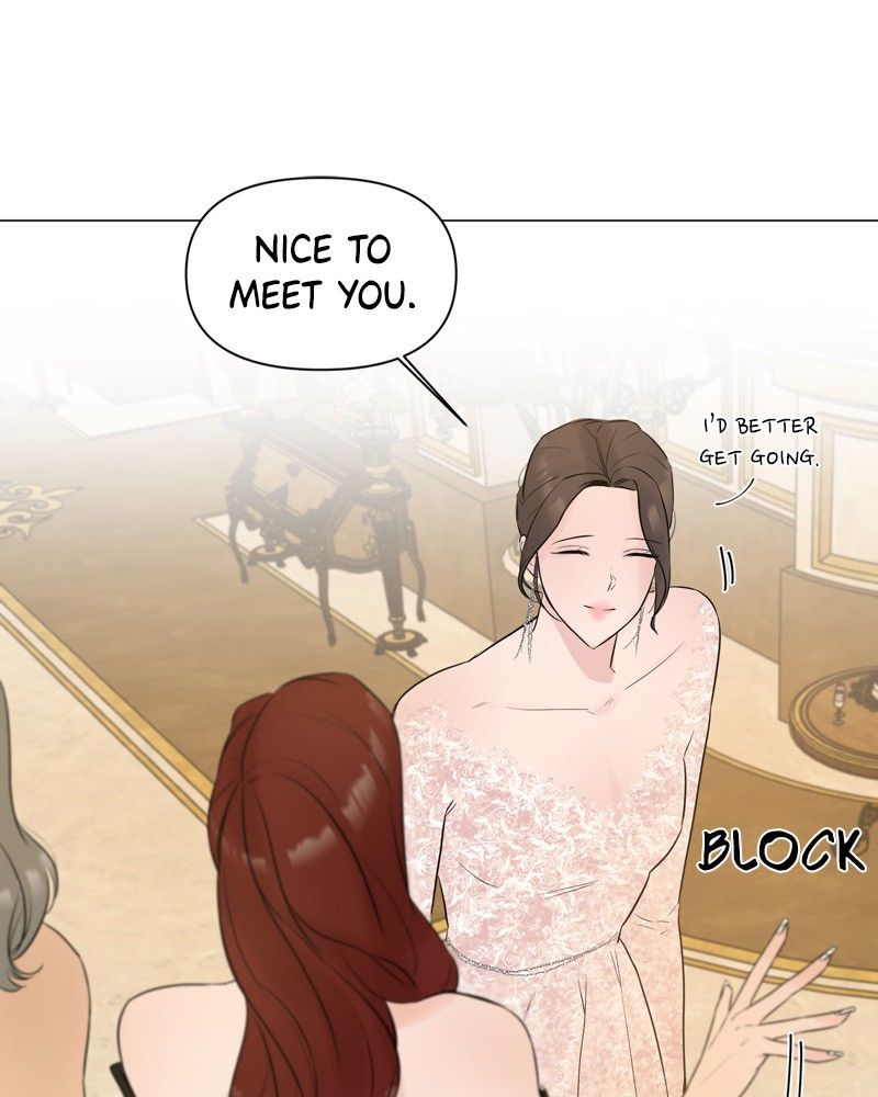 Another Love chapter 7 page 32