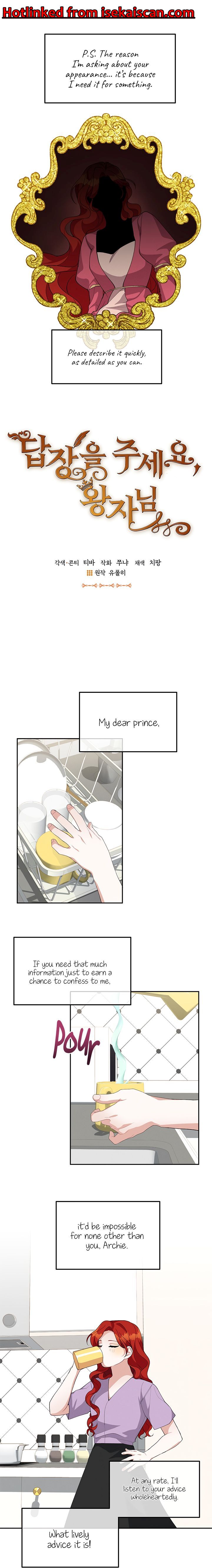 Answer Me, My Prince chapter 21 page 2
