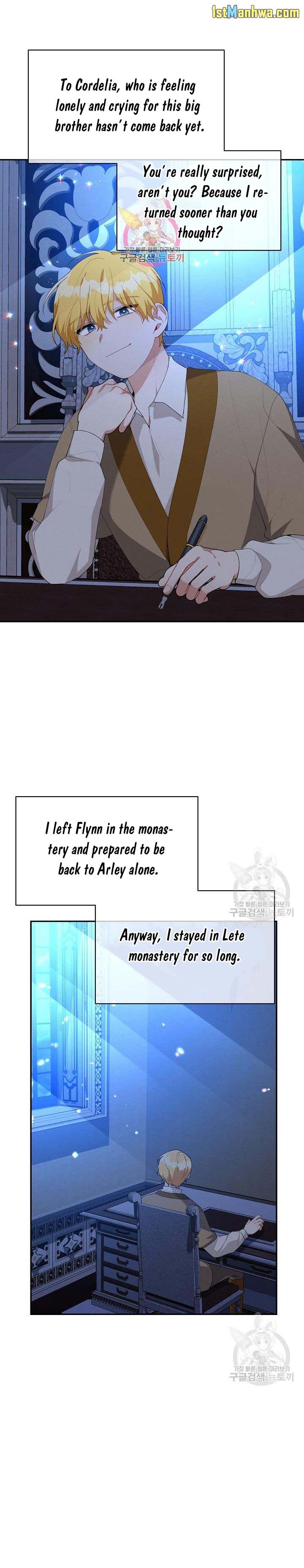 Answer Me, My Prince chapter 40 page 1