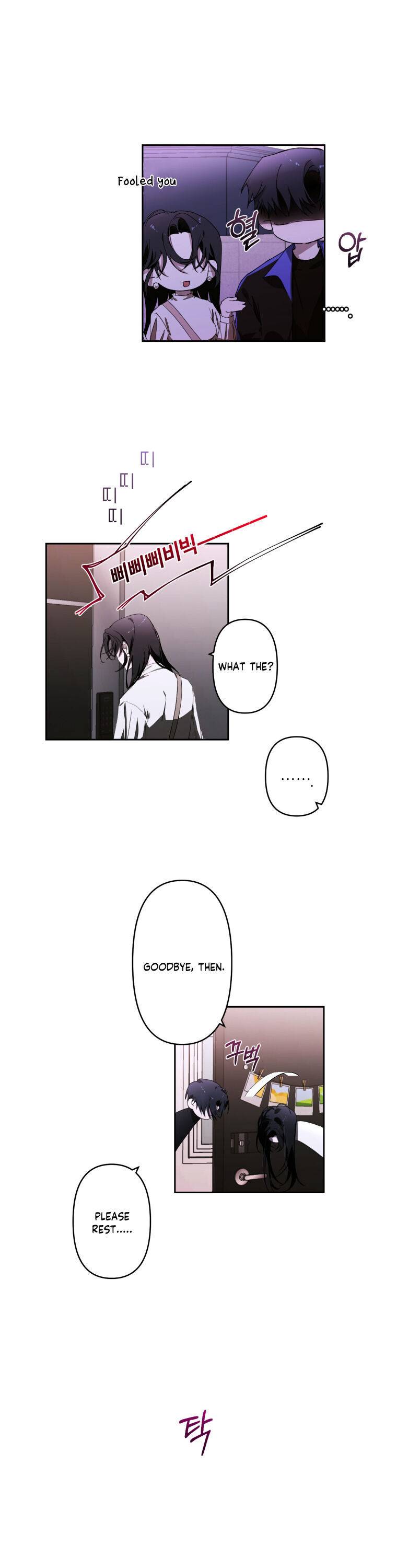 Another’s Love Story chapter 1 page 40