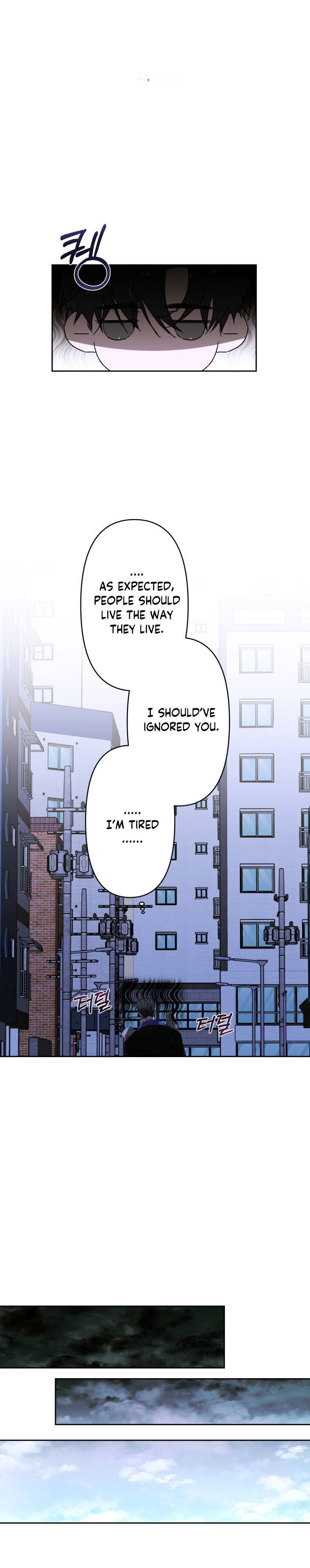 Another’s Love Story chapter 1 page 41