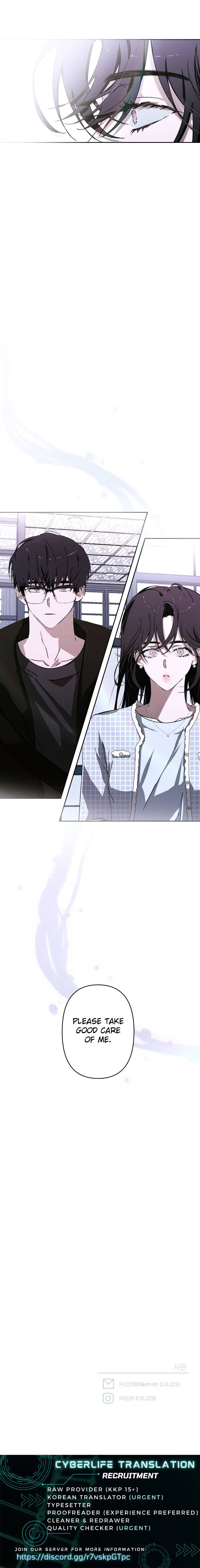 Another’s Love Story chapter 1 page 44