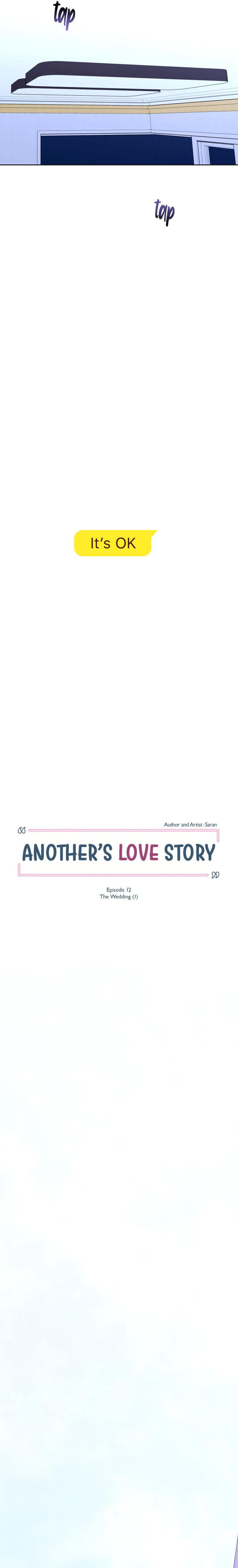 Another’s Love Story chapter 12 page 5