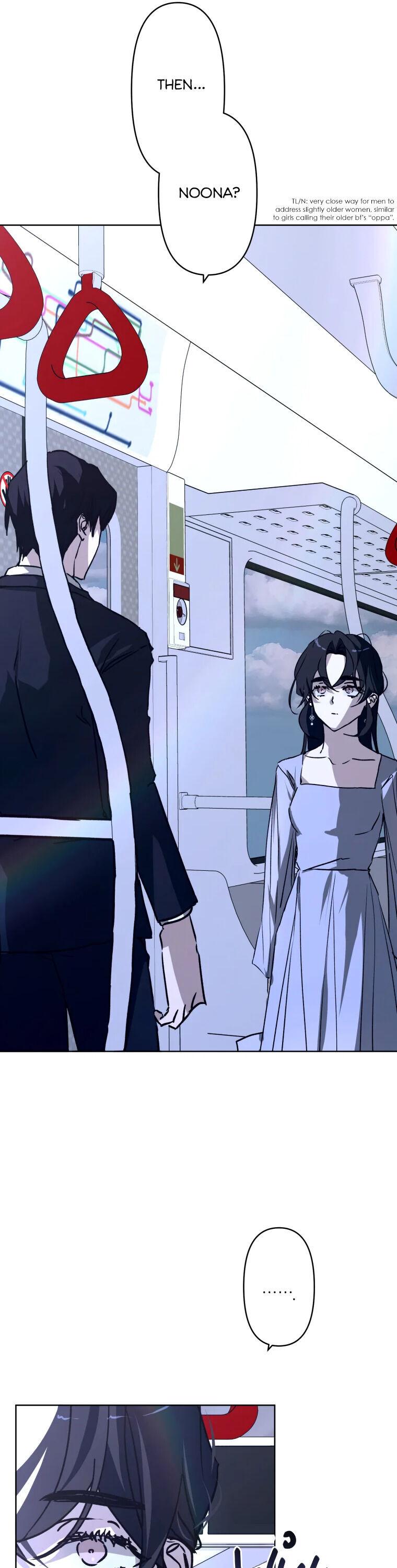 Another’s Love Story chapter 13 page 6