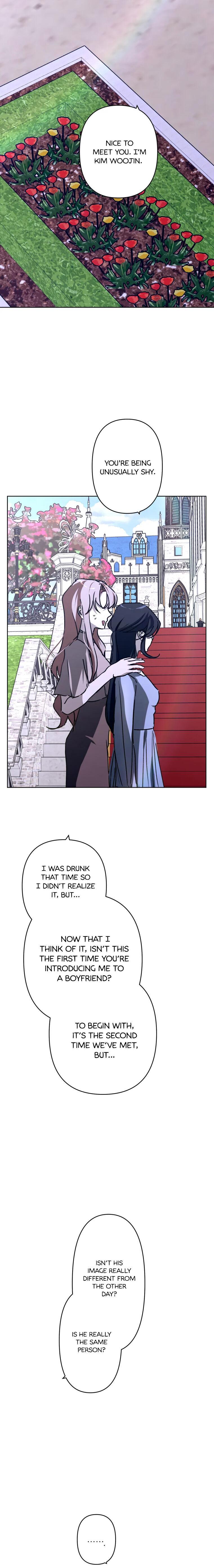 Another’s Love Story chapter 13 page 13