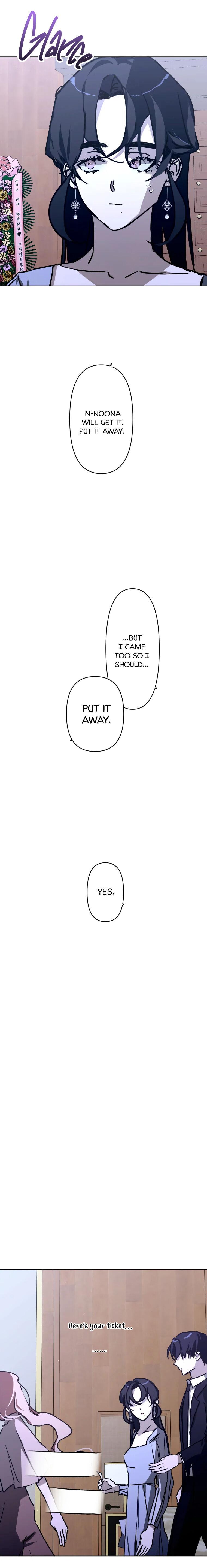 Another’s Love Story chapter 13 page 16