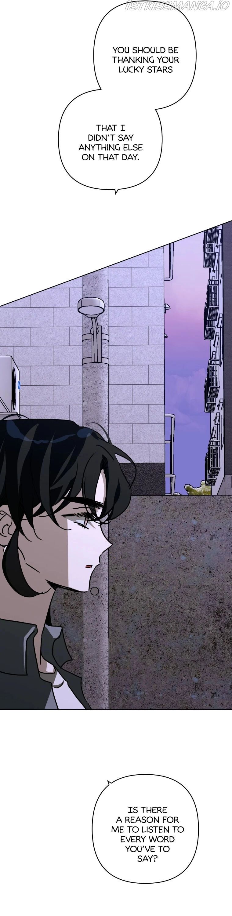 Another’s Love Story chapter 17 page 5