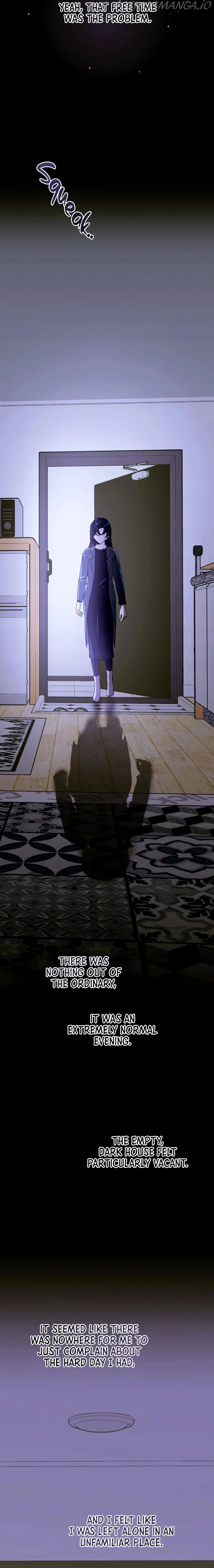 Another’s Love Story chapter 17 page 24