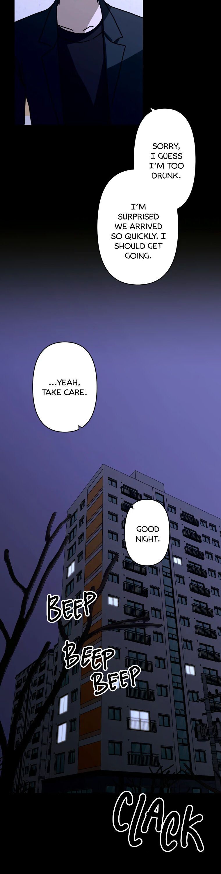 Another’s Love Story chapter 18 page 24