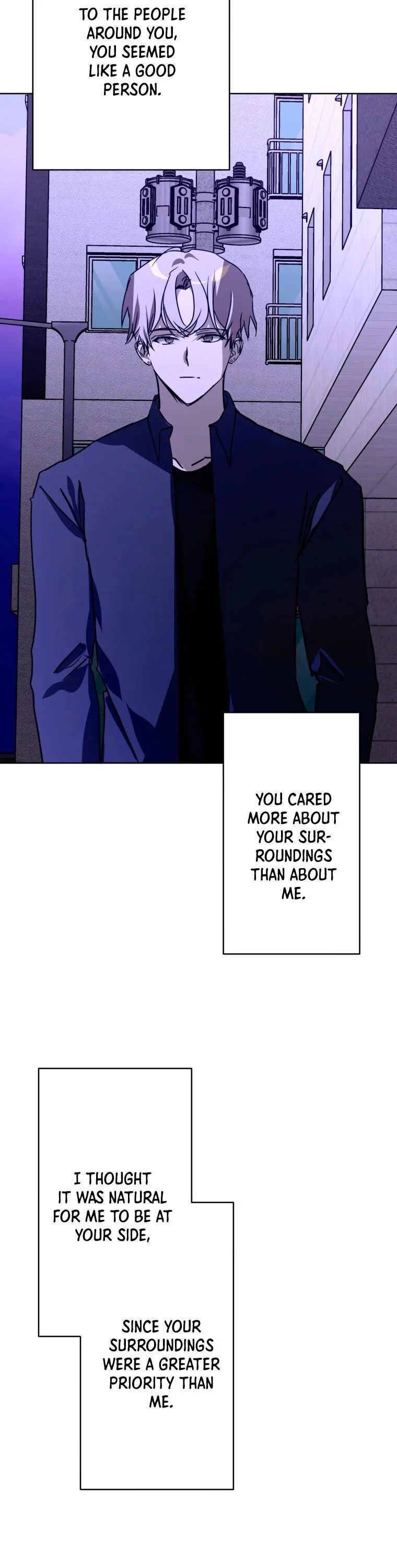 Another’s Love Story chapter 18 page 33