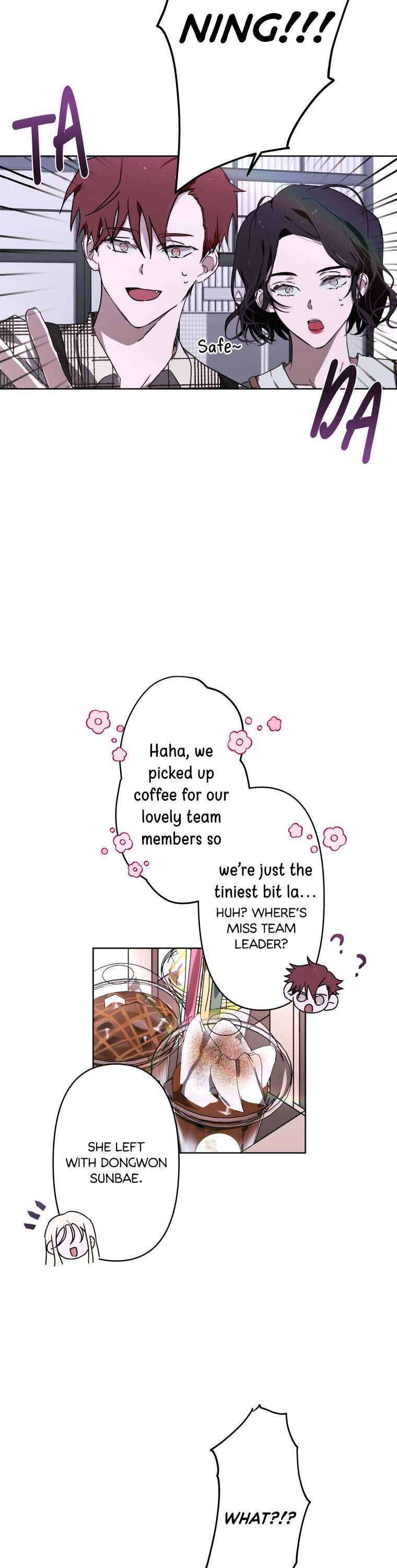 Another’s Love Story chapter 2 page 17