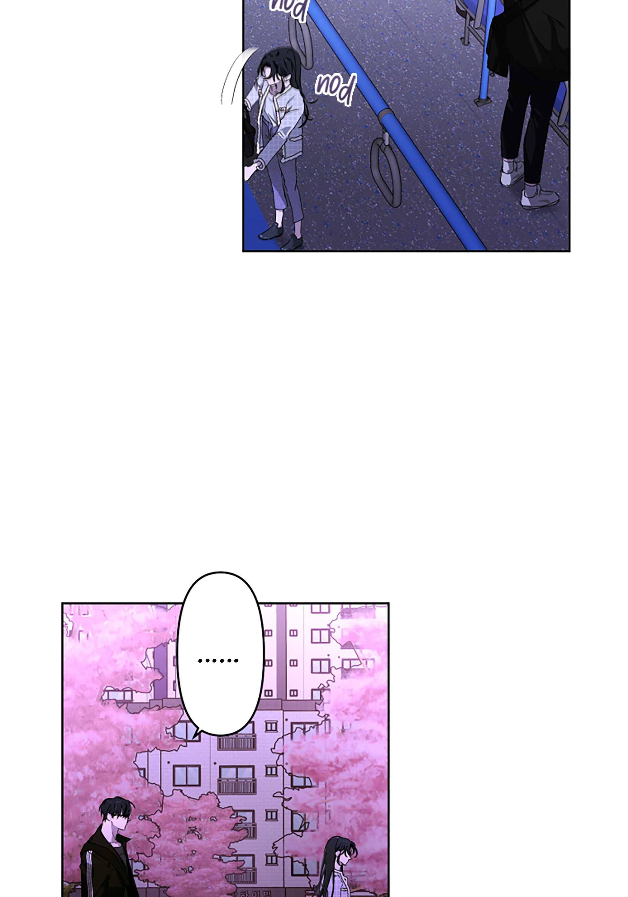Another’s Love Story chapter 2 page 37