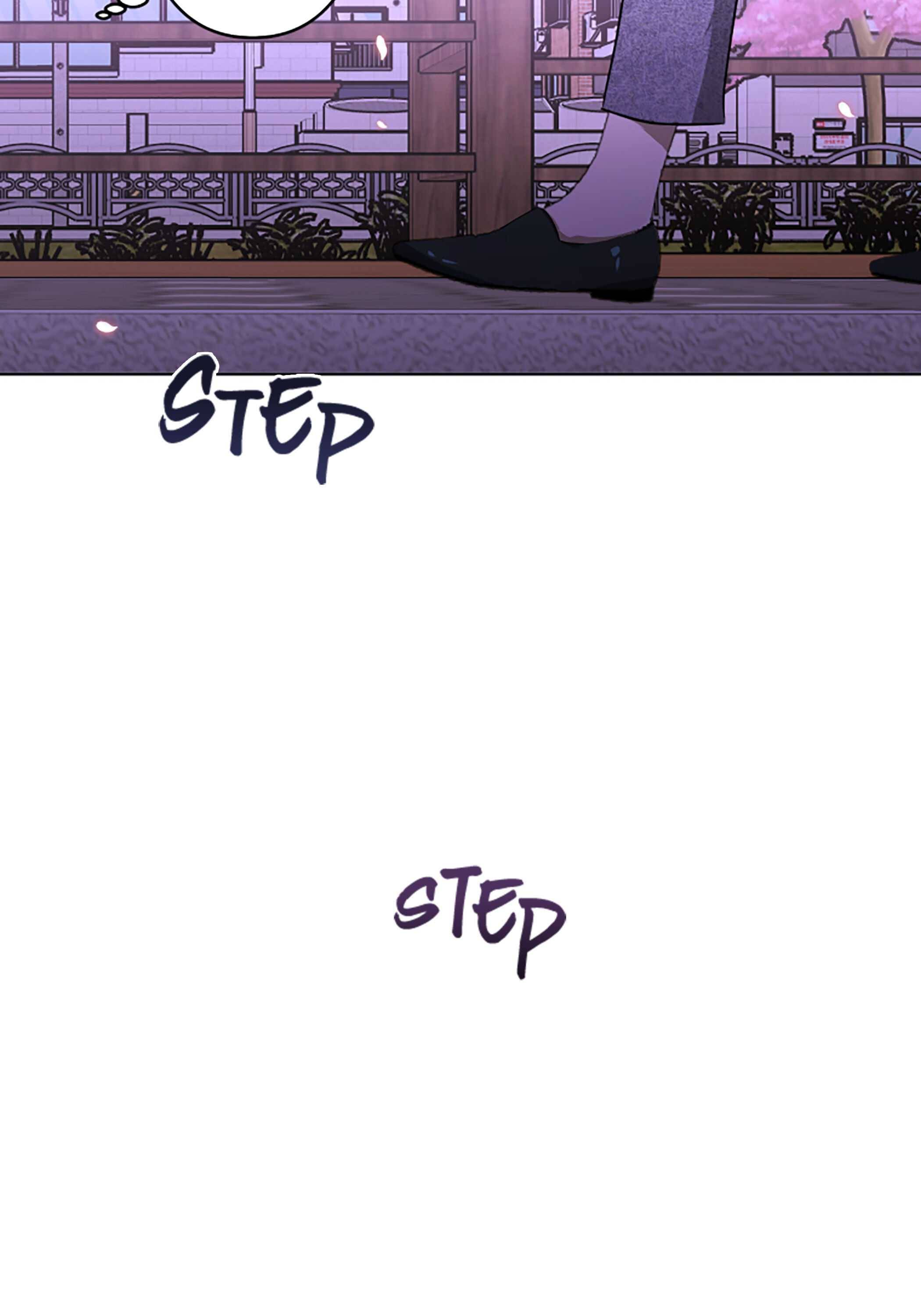 Another’s Love Story chapter 2 page 47